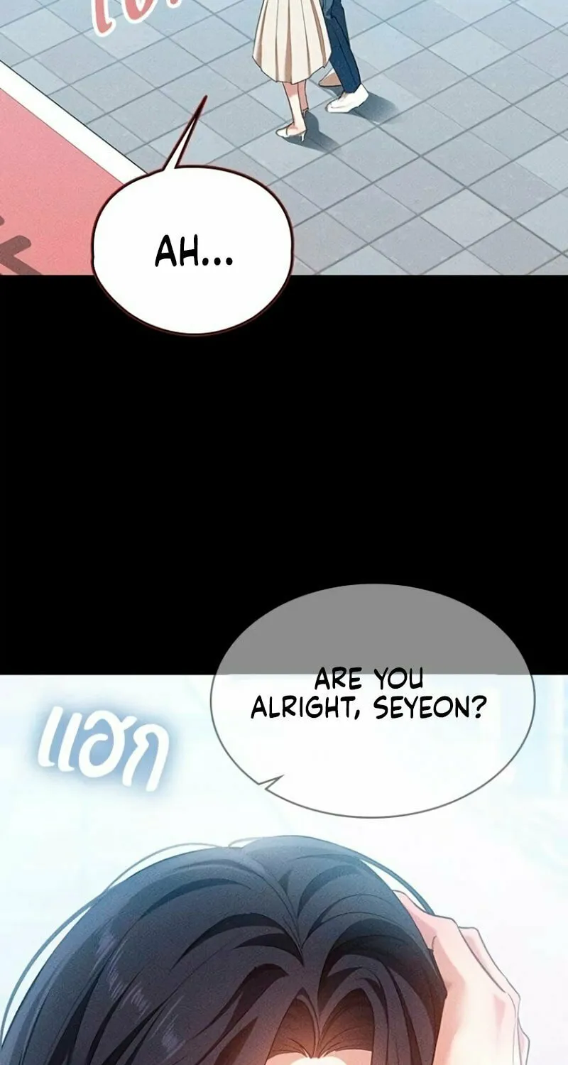 The Night Visitor Chapter 11 page 93 - 