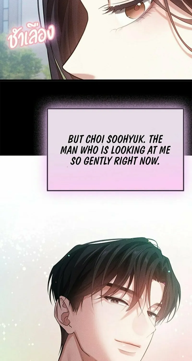 The Night Visitor Chapter 12 page 30 - 
