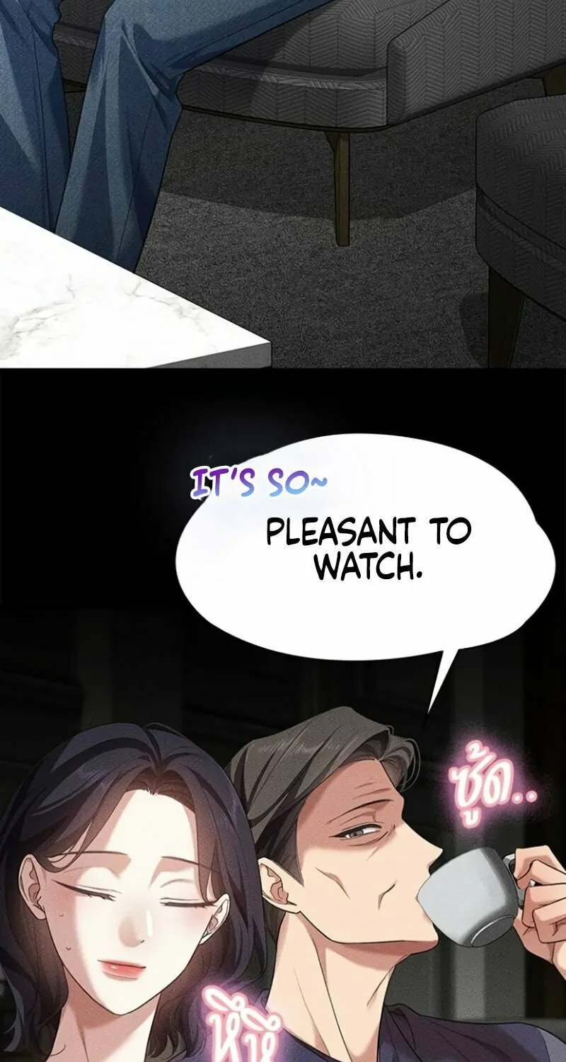 The Night Visitor Chapter 12 page 37 - 