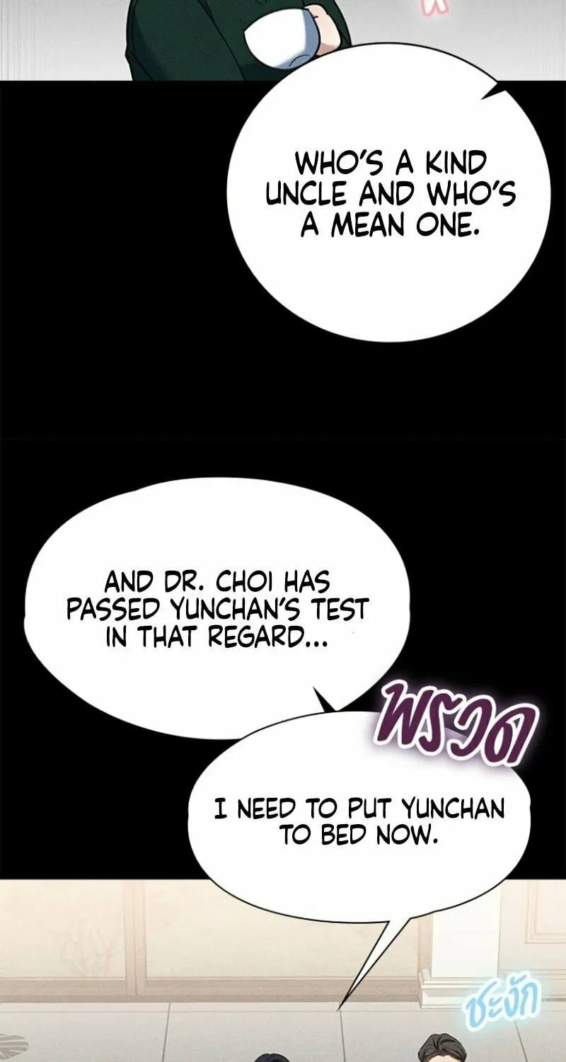 The Night Visitor Chapter 12 page 39 - 