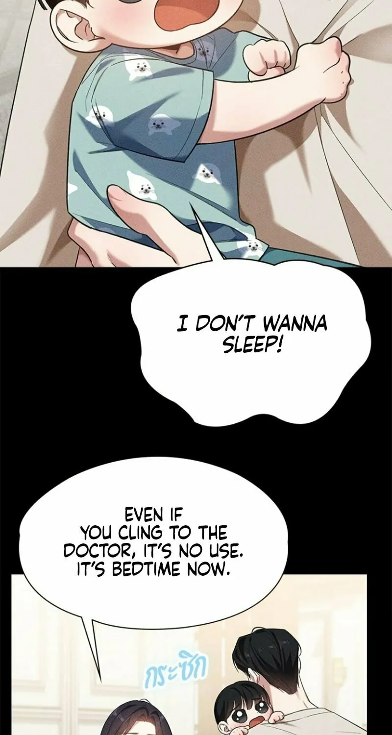 The Night Visitor Chapter 12 page 50 - 