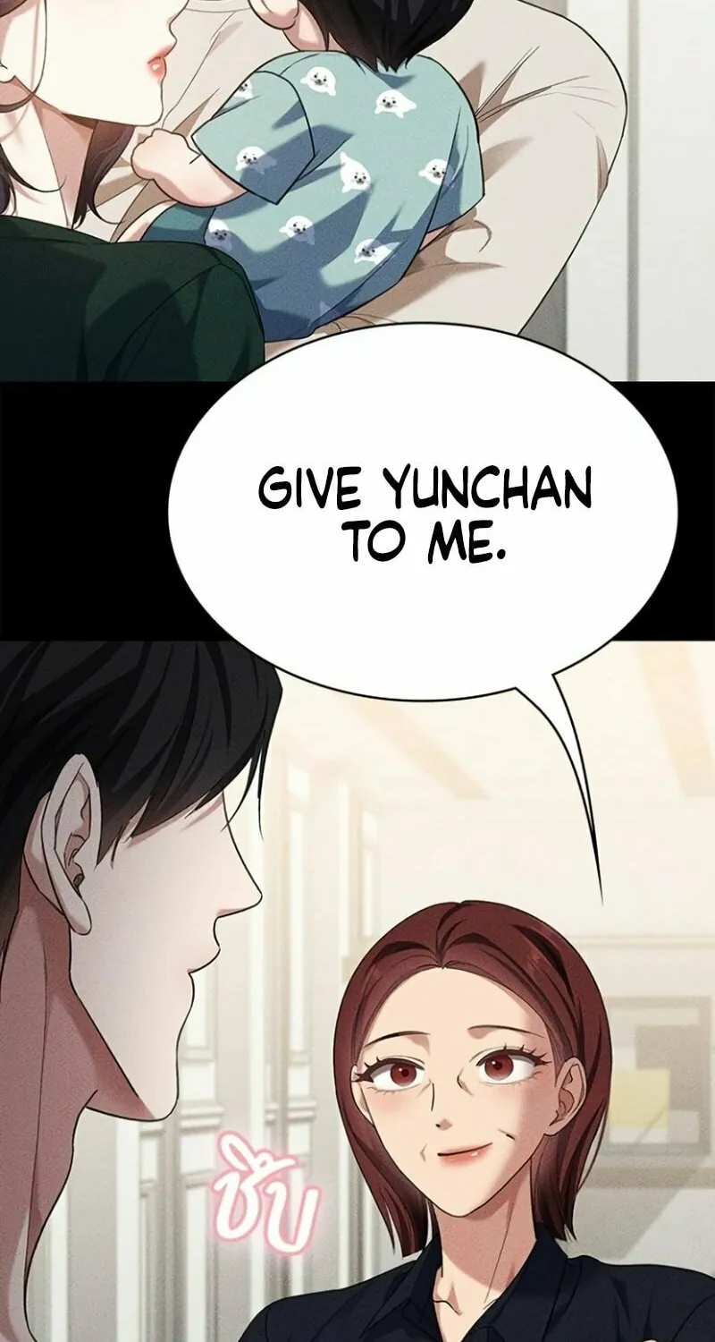 The Night Visitor Chapter 12 page 53 - 
