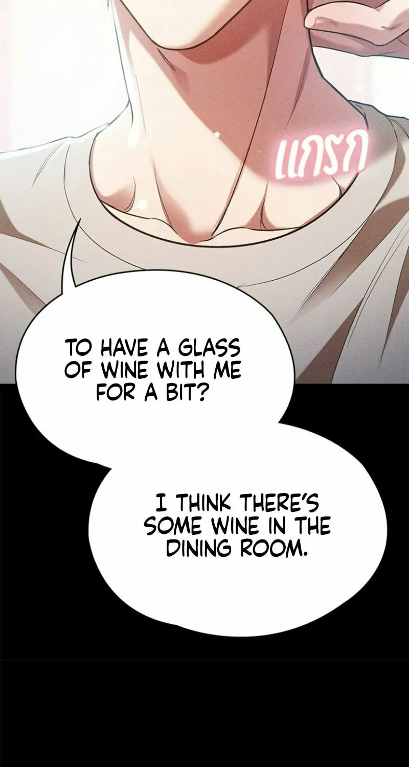 The Night Visitor Chapter 12 page 59 - 