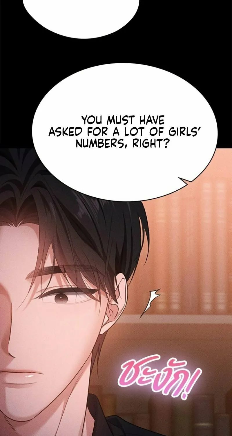The Night Visitor Chapter 13 page 75 - 