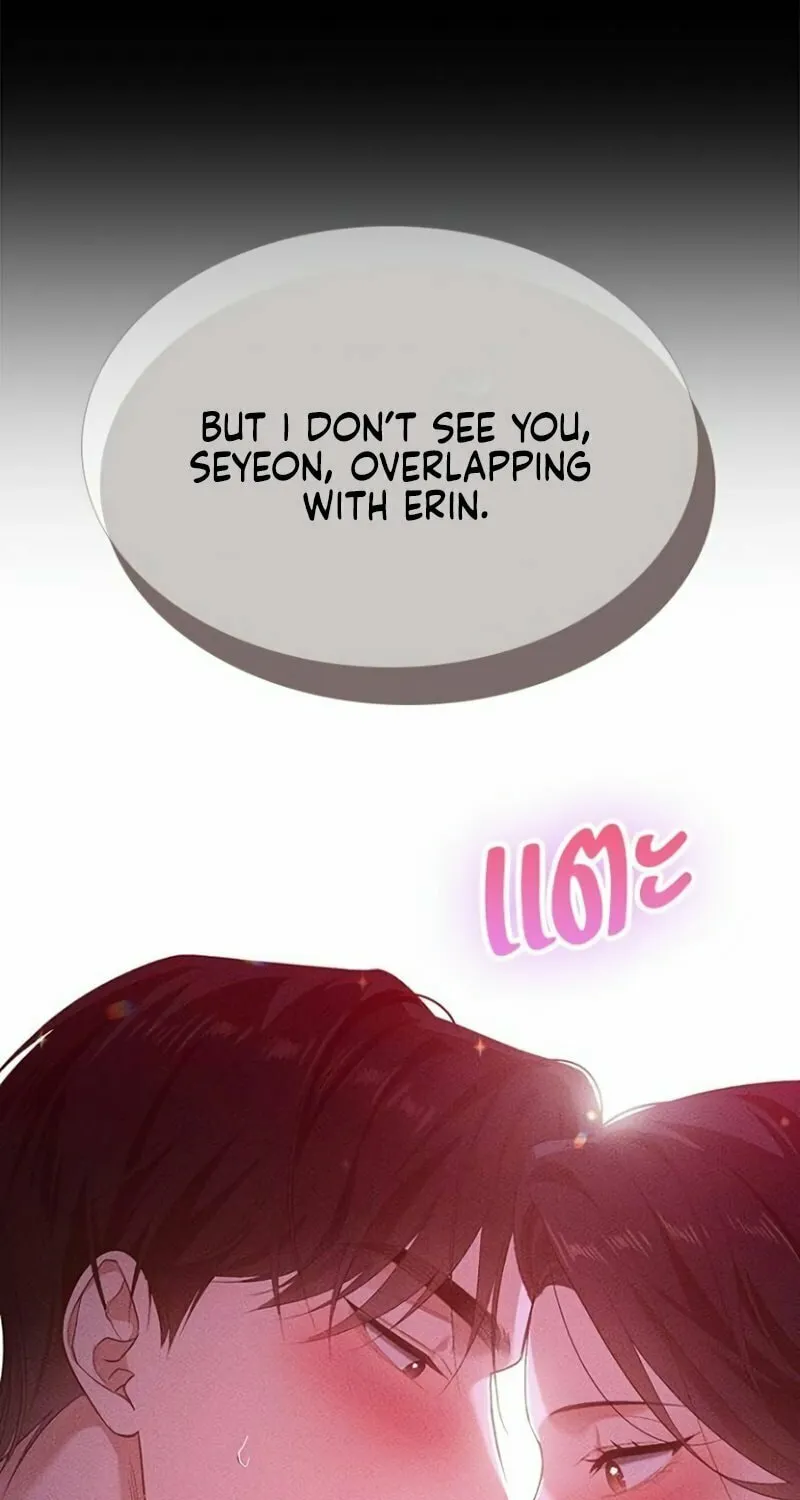 The Night Visitor Chapter 15 page 12 - 