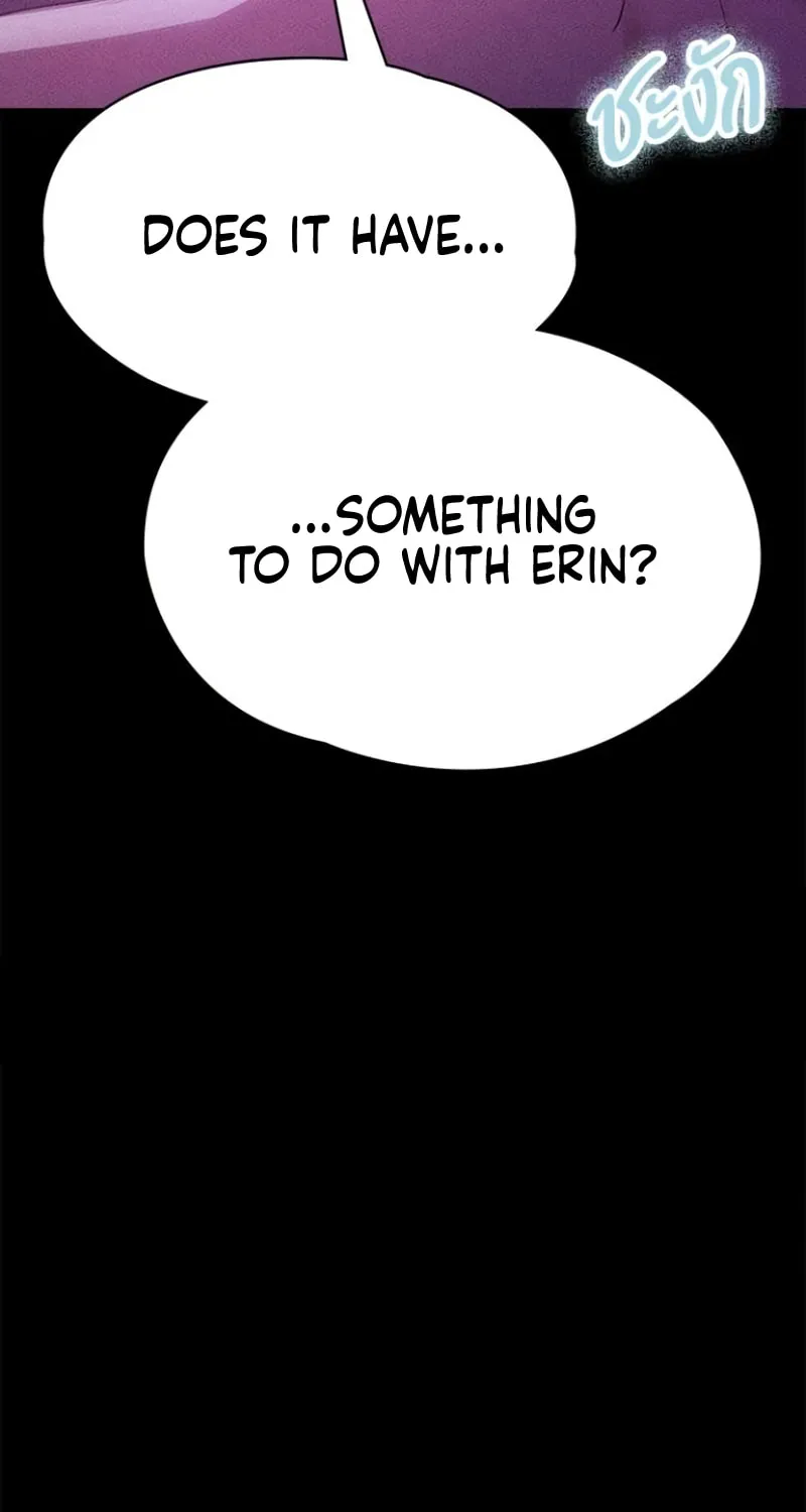 The Night Visitor Chapter 15 page 3 - 