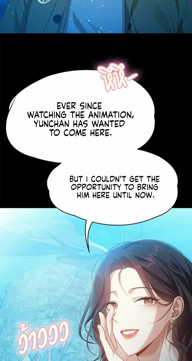 The Night Visitor Chapter 16 page 21 - 