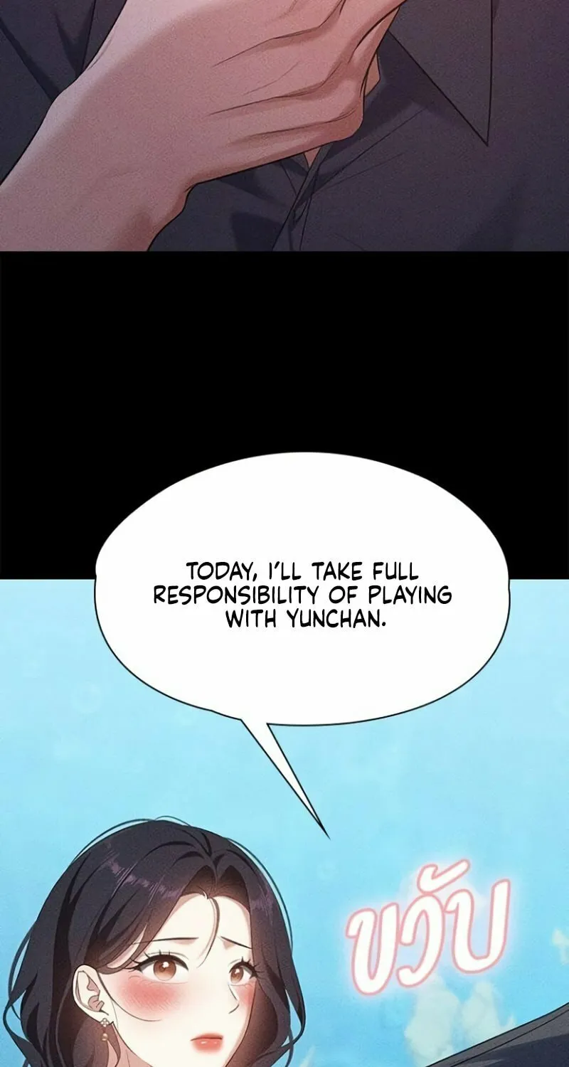 The Night Visitor Chapter 16 page 30 - 