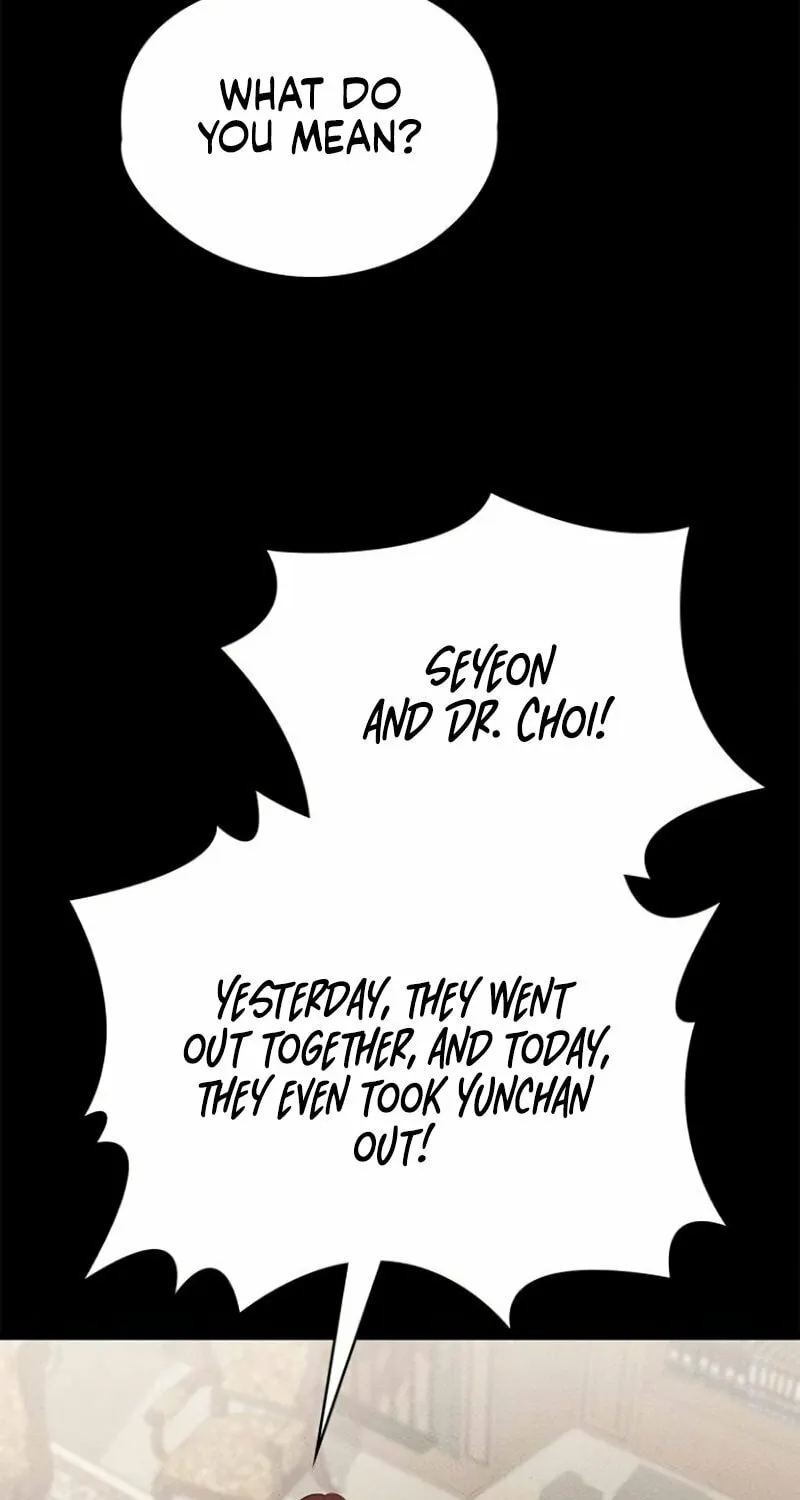 The Night Visitor Chapter 16 page 49 - 
