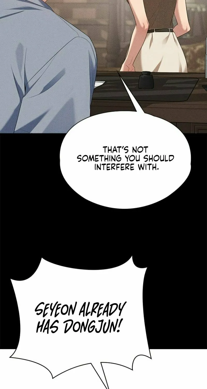 The Night Visitor Chapter 16 page 53 - 