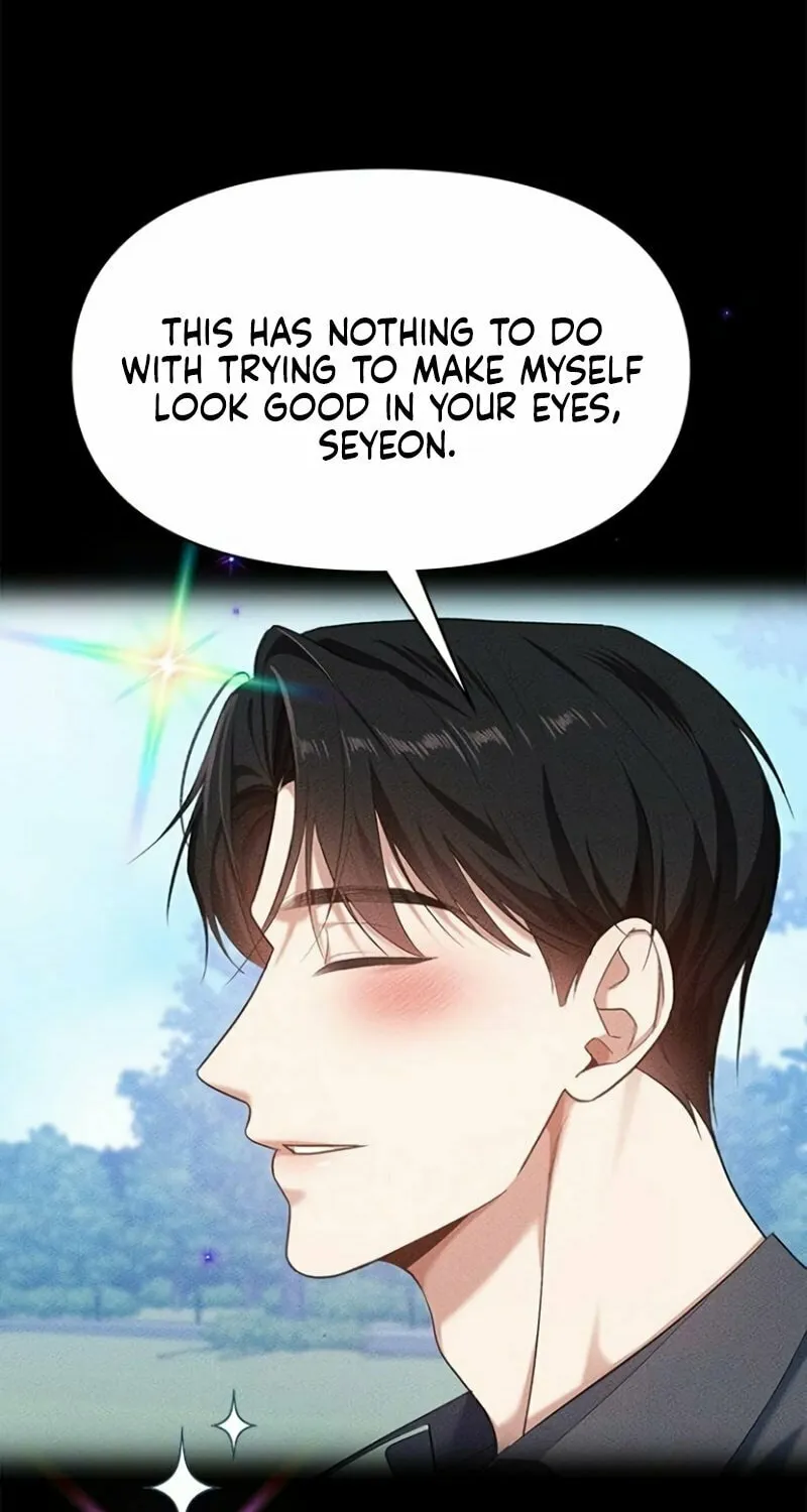 The Night Visitor Chapter 17 page 43 - 
