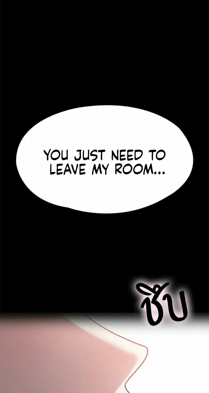 The Night Visitor Chapter 17 page 60 - 
