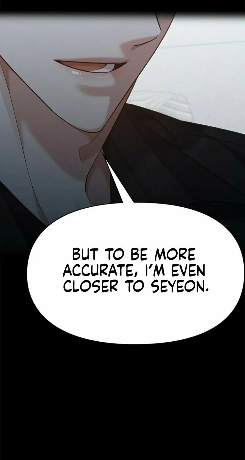 The Night Visitor Chapter 19 page 77 - 