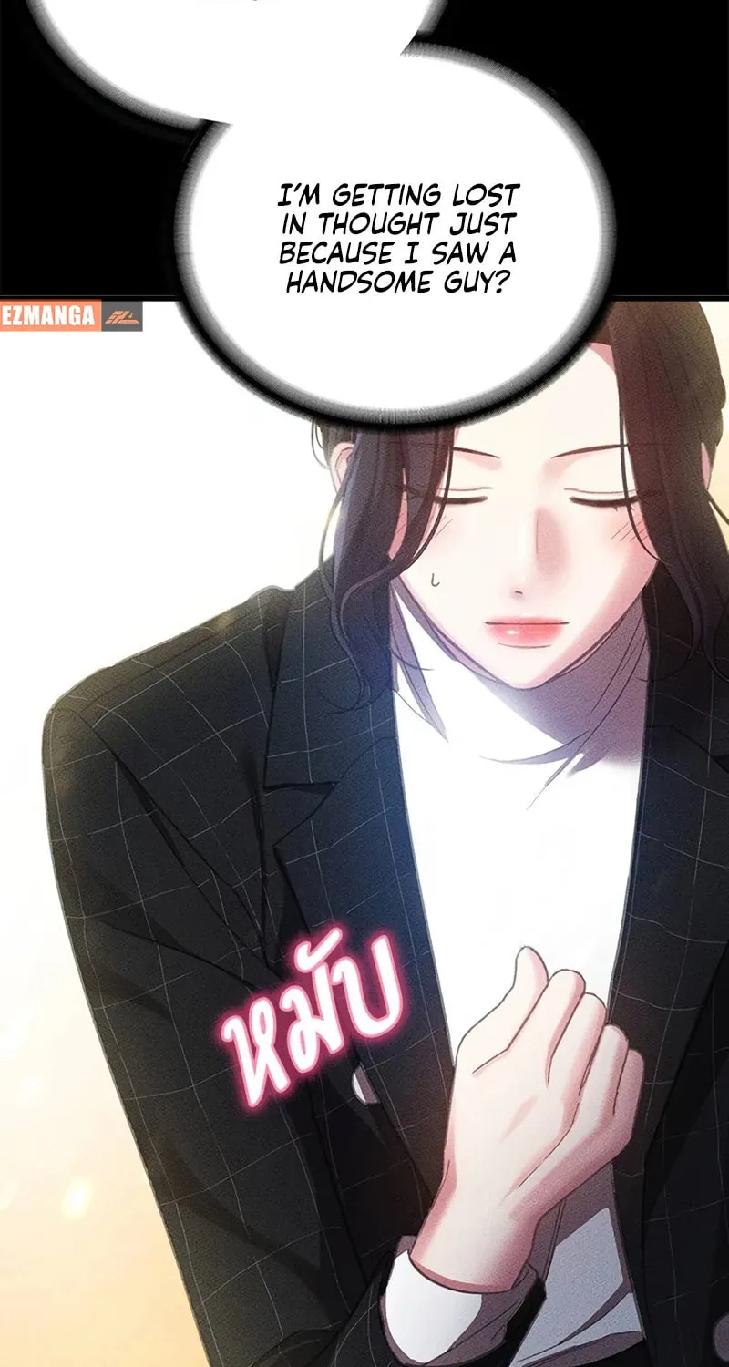 The Night Visitor Chapter 2 page 44 - 