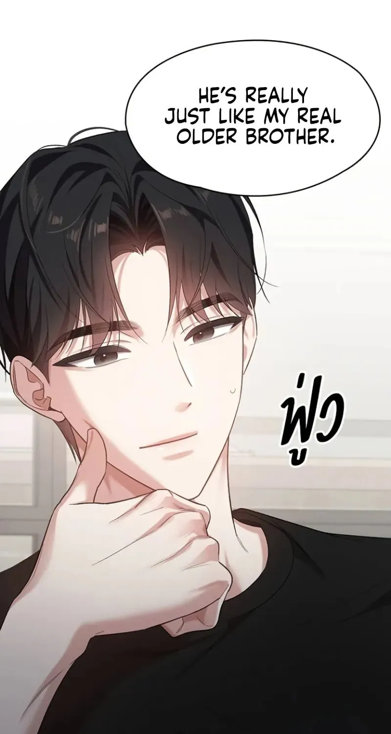 The Night Visitor Chapter 21 page 68 - 