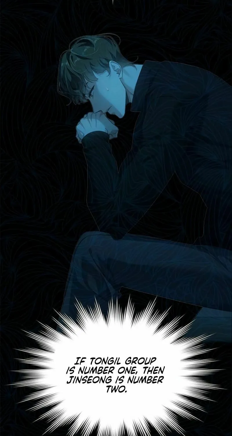 The Night Visitor Chapter 22 page 13 - 