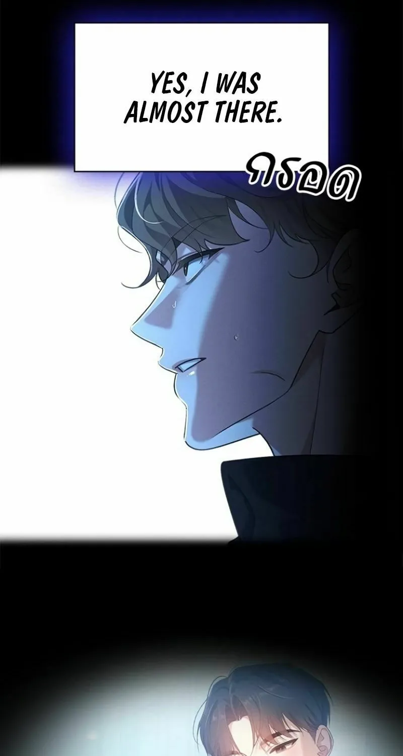 The Night Visitor Chapter 22 page 4 - 