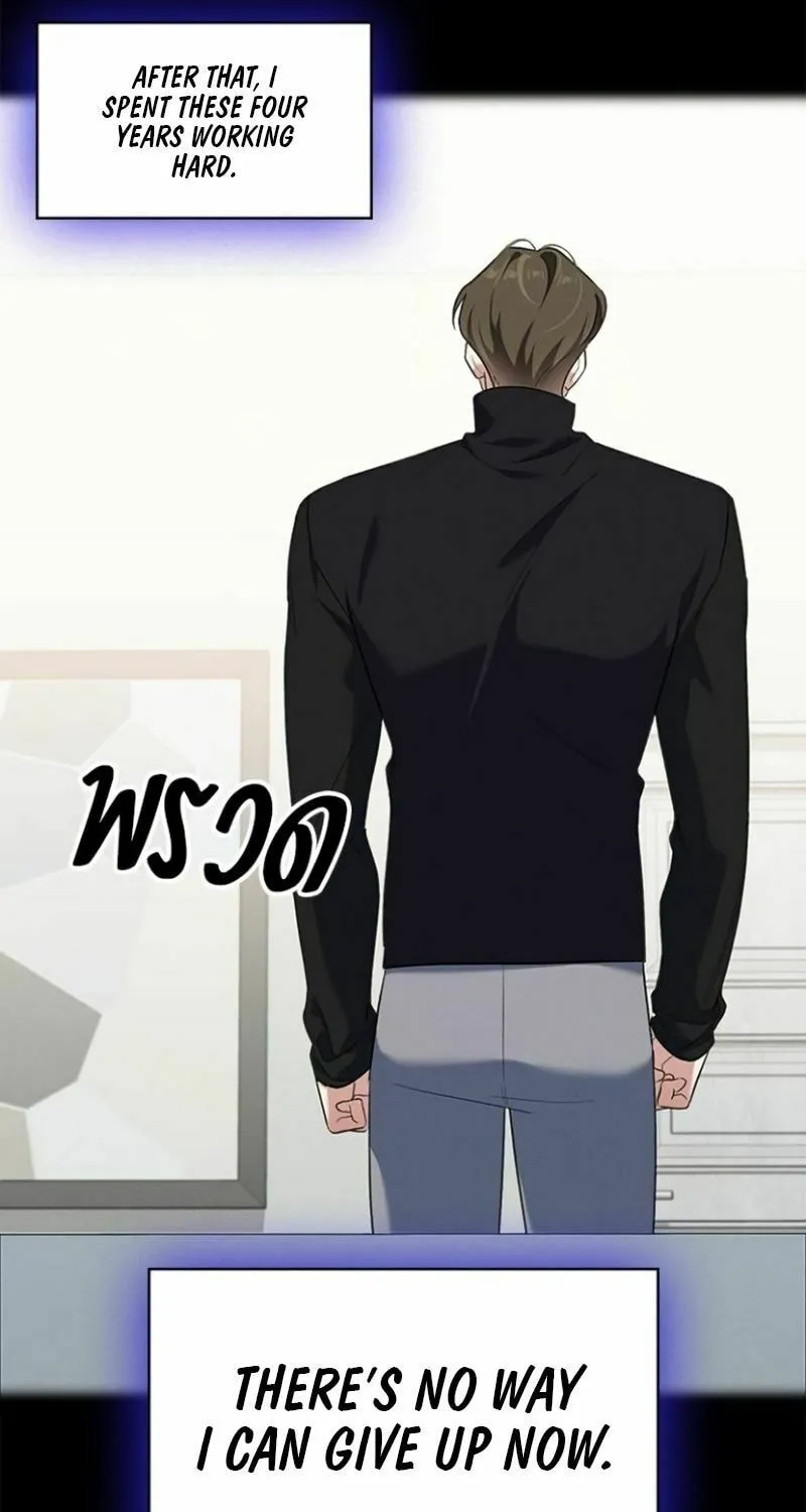 The Night Visitor Chapter 22 page 36 - 
