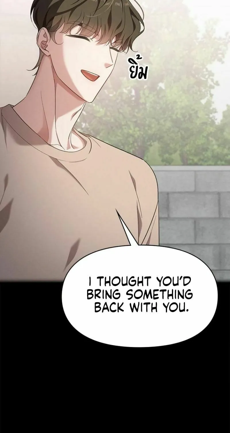 The Night Visitor Chapter 22 page 44 - 