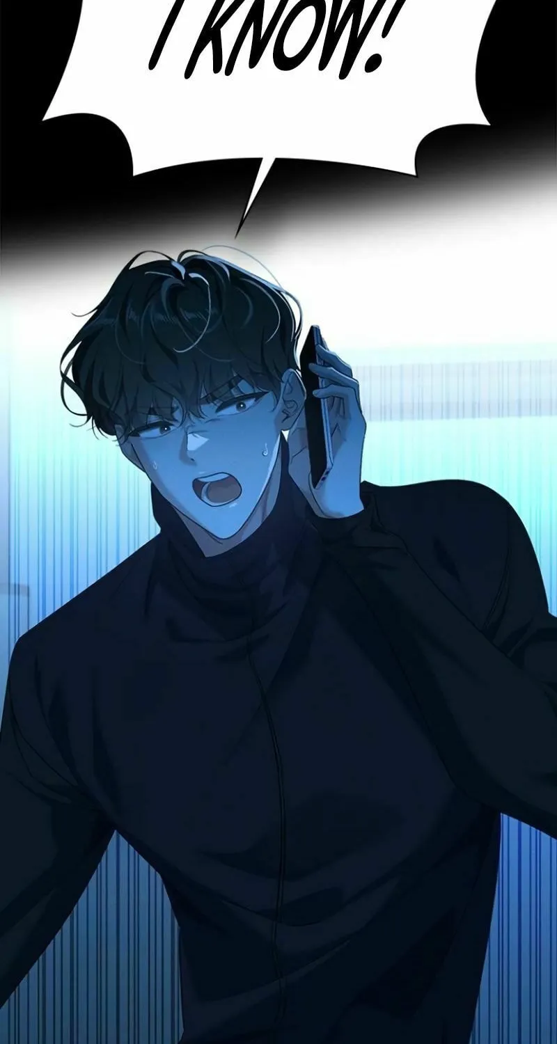 The Night Visitor Chapter 22 page 8 - 