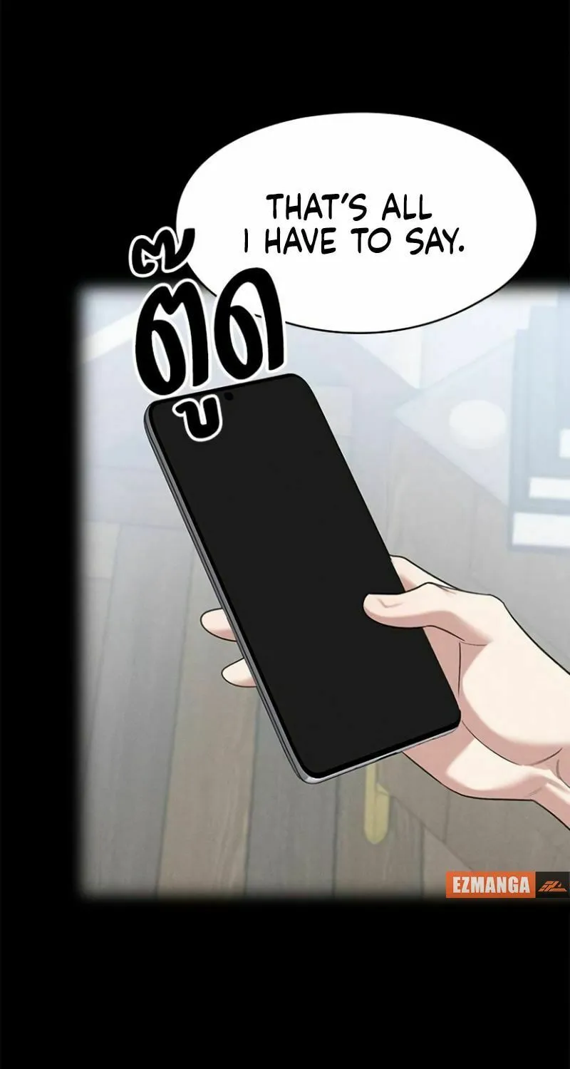The Night Visitor Chapter 22 page 10 - 