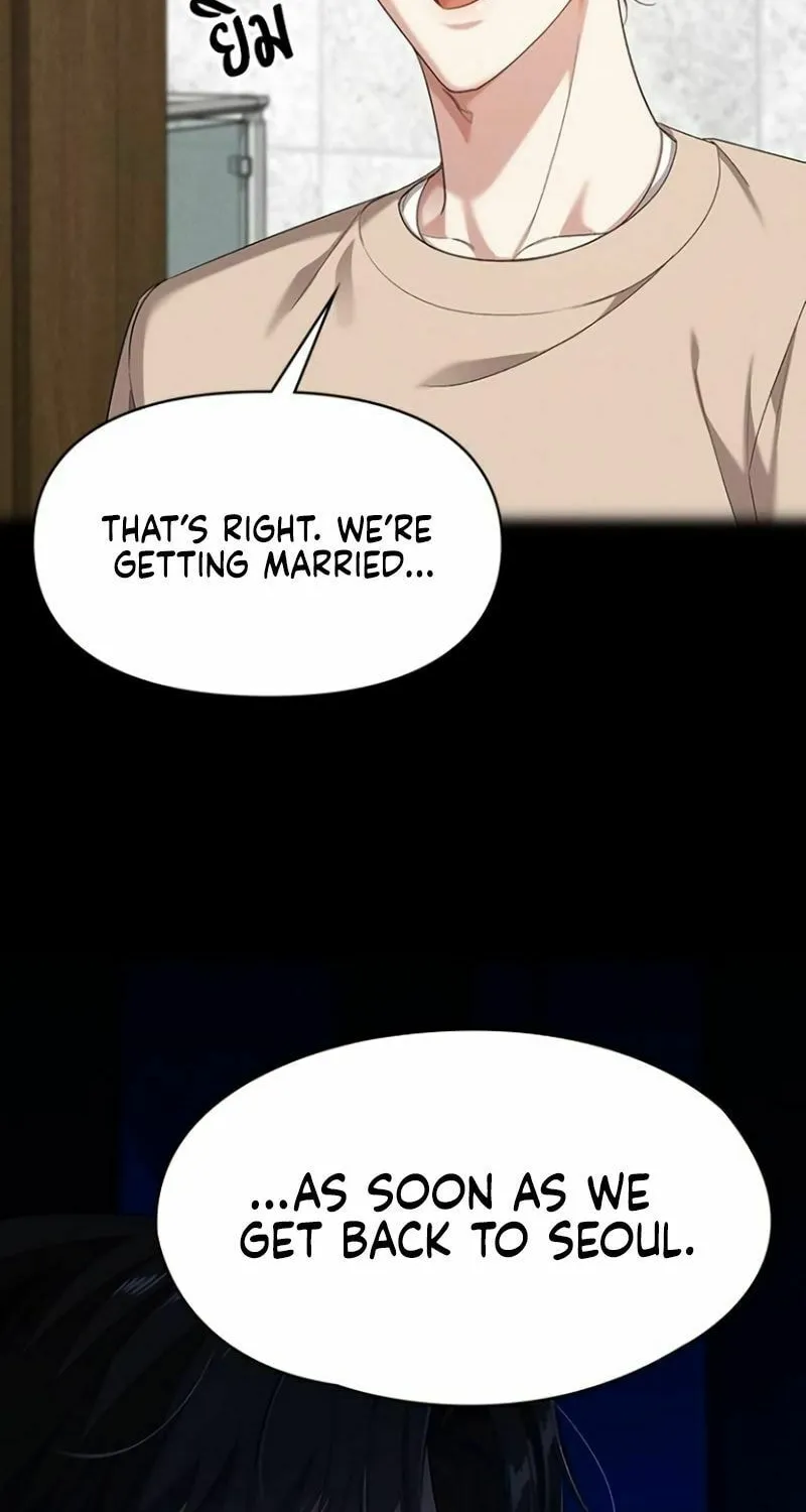 The Night Visitor Chapter 23 page 2 - 