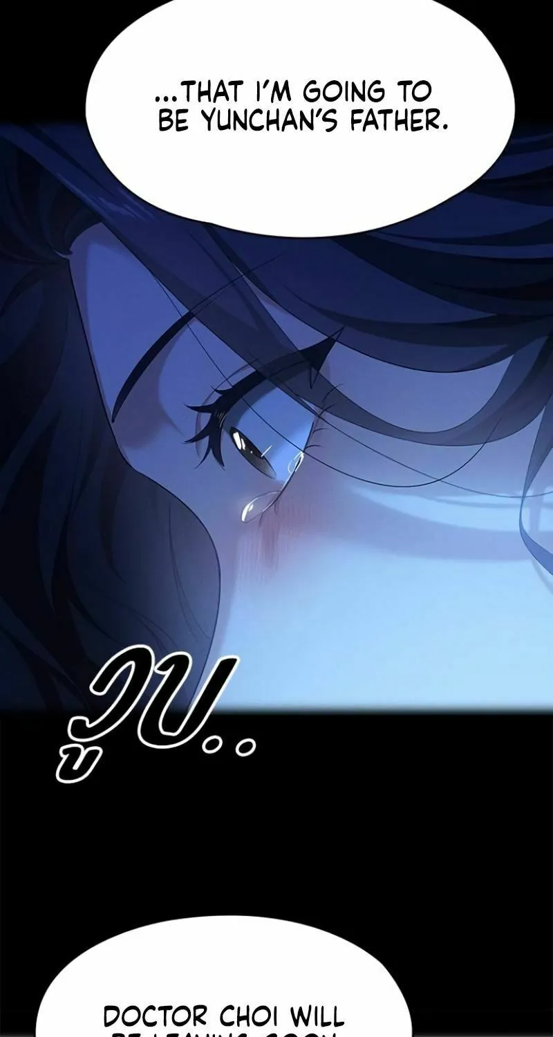 The Night Visitor Chapter 23 page 21 - 