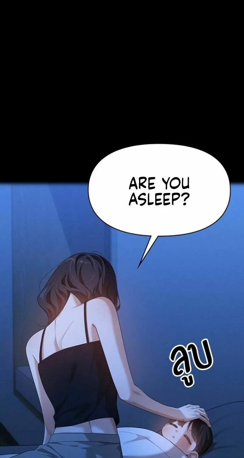 The Night Visitor Chapter 23 page 37 - 