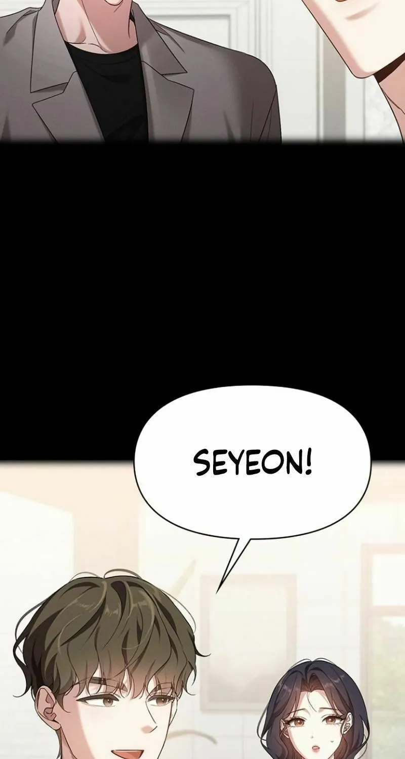 The Night Visitor Chapter 23 page 7 - 
