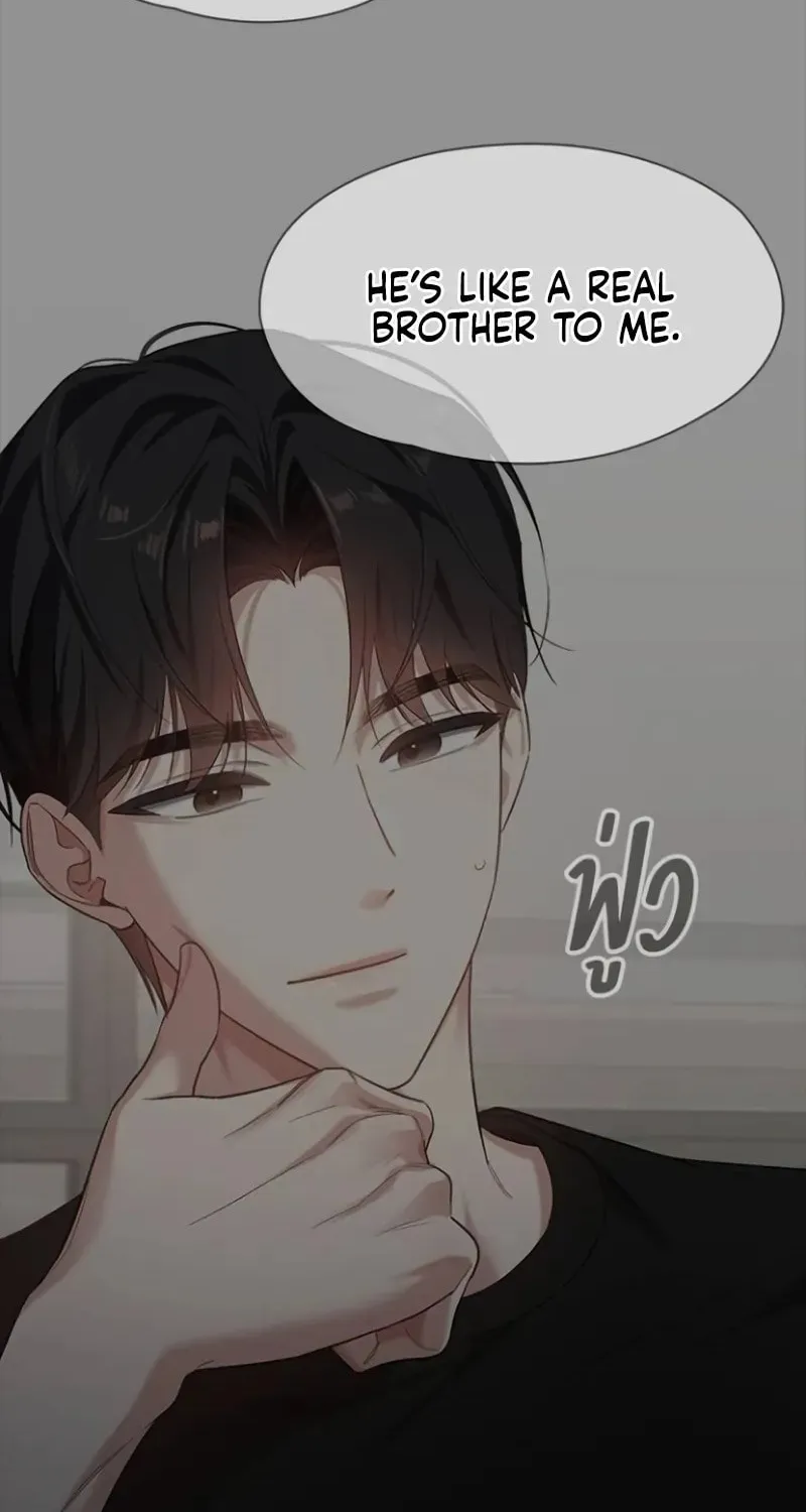 The Night Visitor Chapter 24 page 13 - 