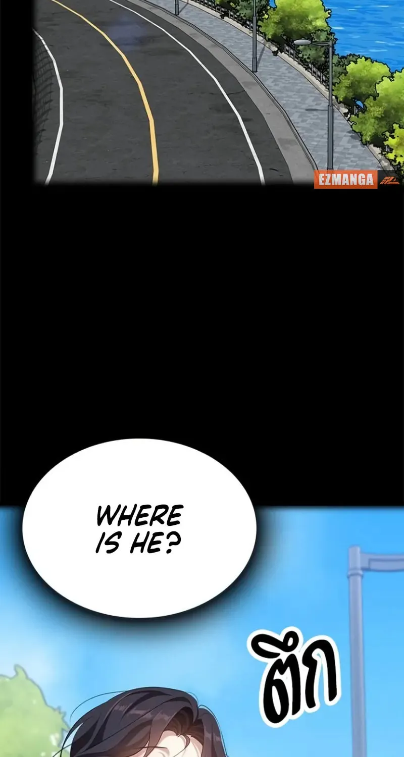 The Night Visitor Chapter 24 page 43 - 