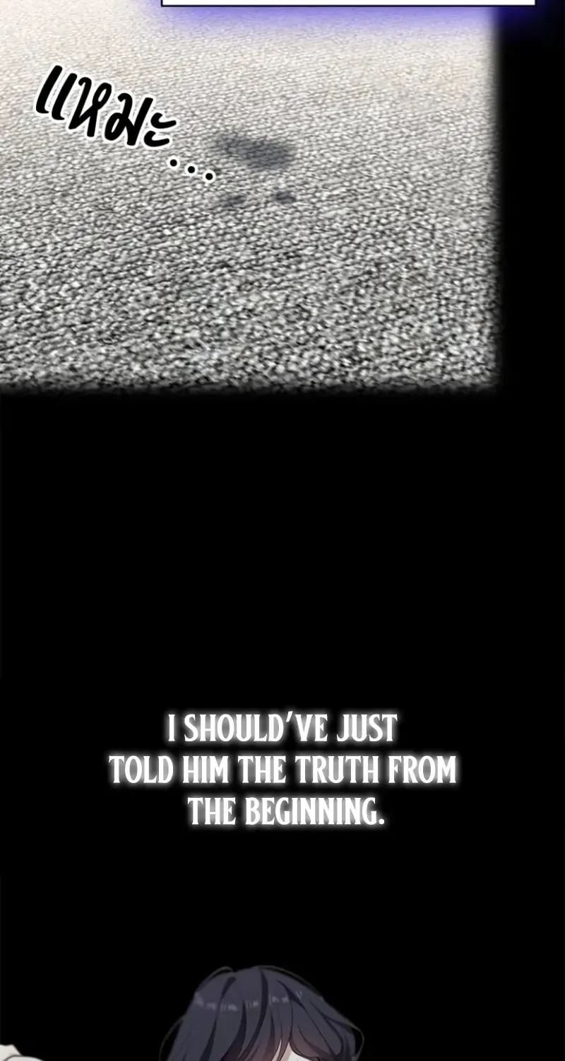The Night Visitor Chapter 24 page 70 - 