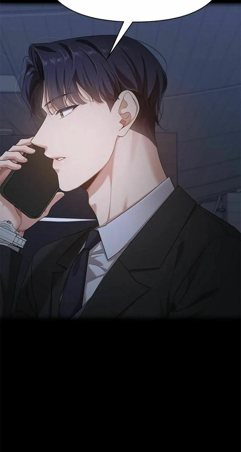 The Night Visitor Chapter 25 page 17 - 