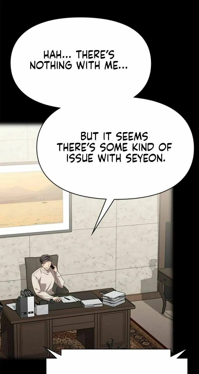 The Night Visitor Chapter 25 page 18 - 