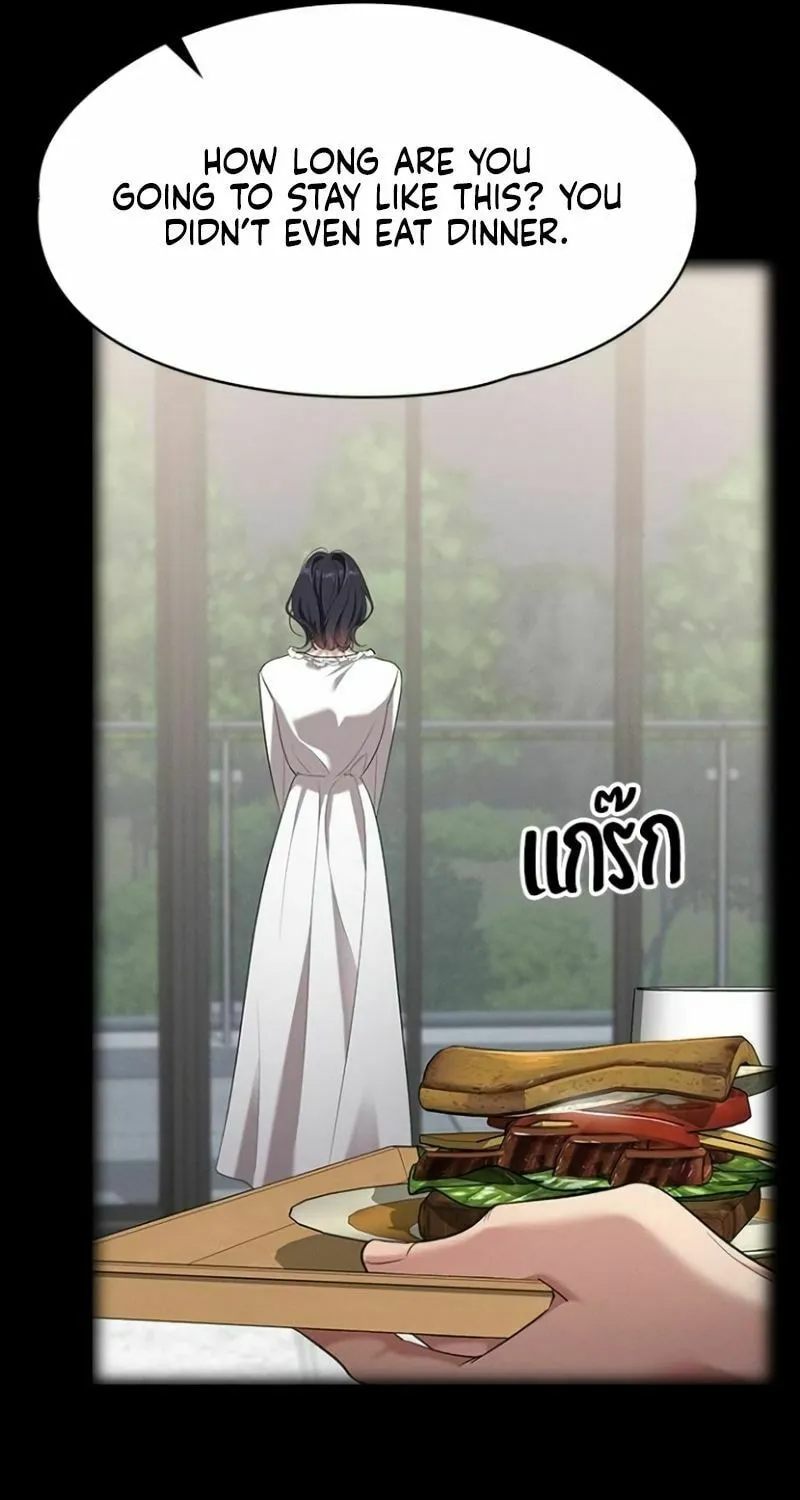 The Night Visitor Chapter 25 page 34 - 