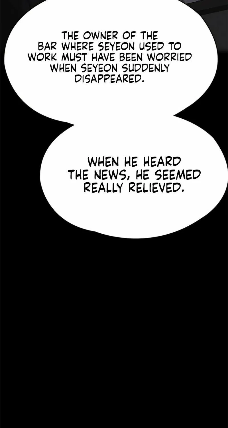 The Night Visitor Chapter 25 page 5 - 