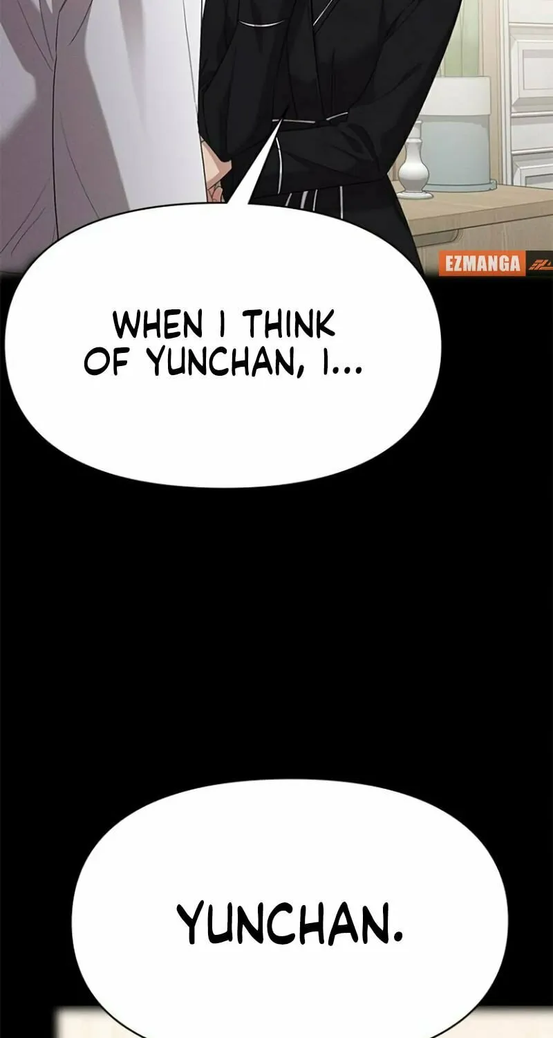 The Night Visitor Chapter 25 page 51 - 