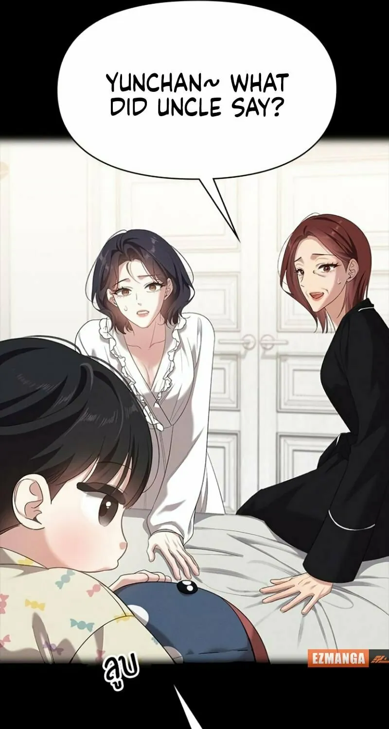 The Night Visitor Chapter 25 page 66 - 