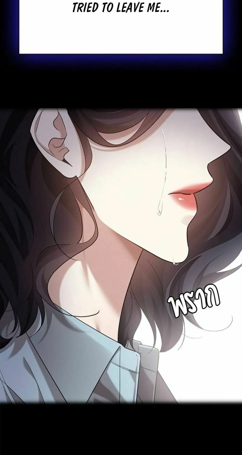 The Night Visitor Chapter 26 page 102 - 