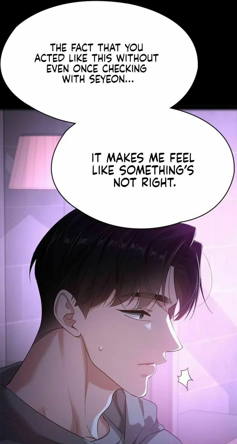 The Night Visitor Chapter 26 page 26 - 