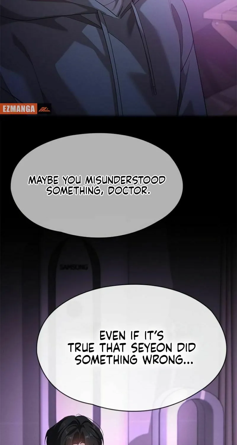 The Night Visitor Chapter 26 page 27 - 