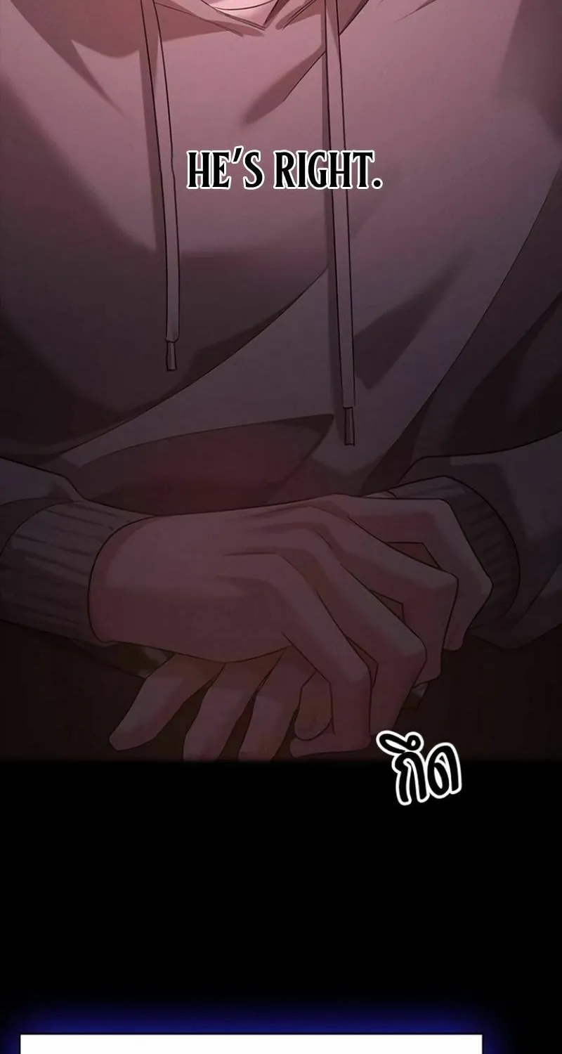 The Night Visitor Chapter 26 page 35 - 