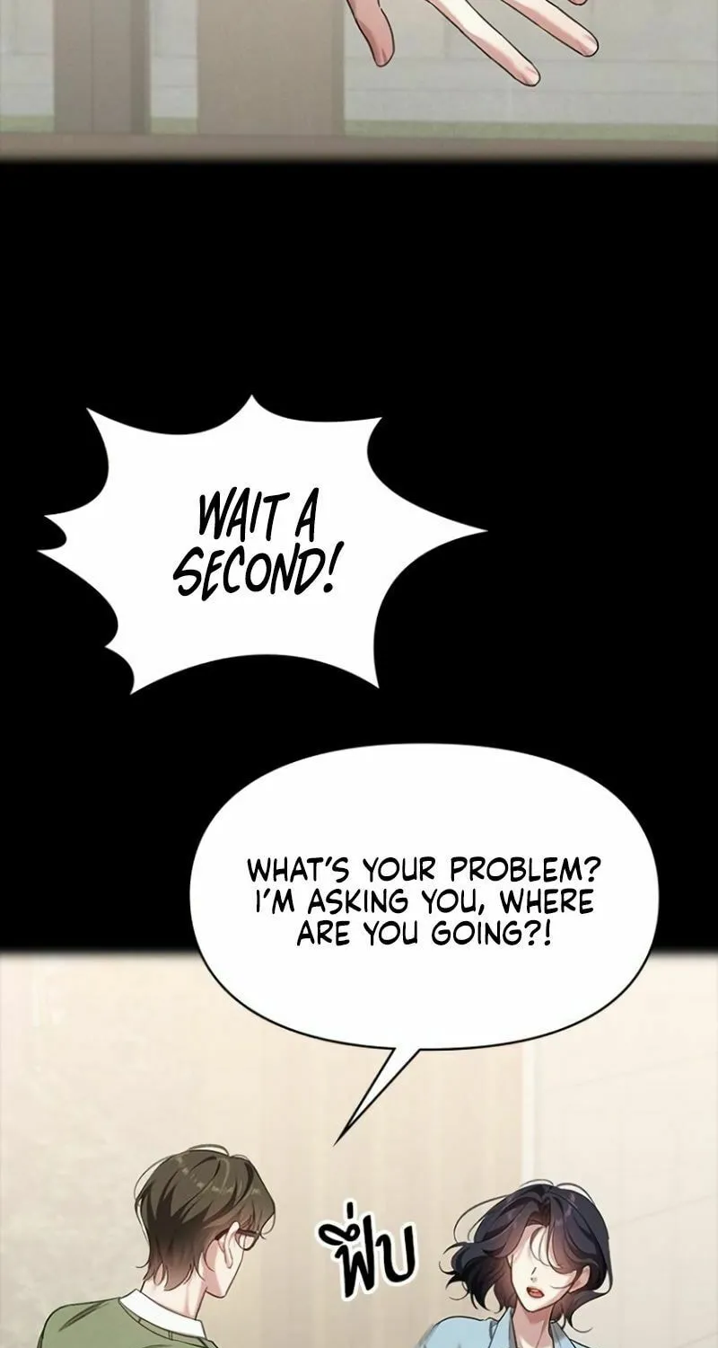 The Night Visitor Chapter 26 page 76 - 