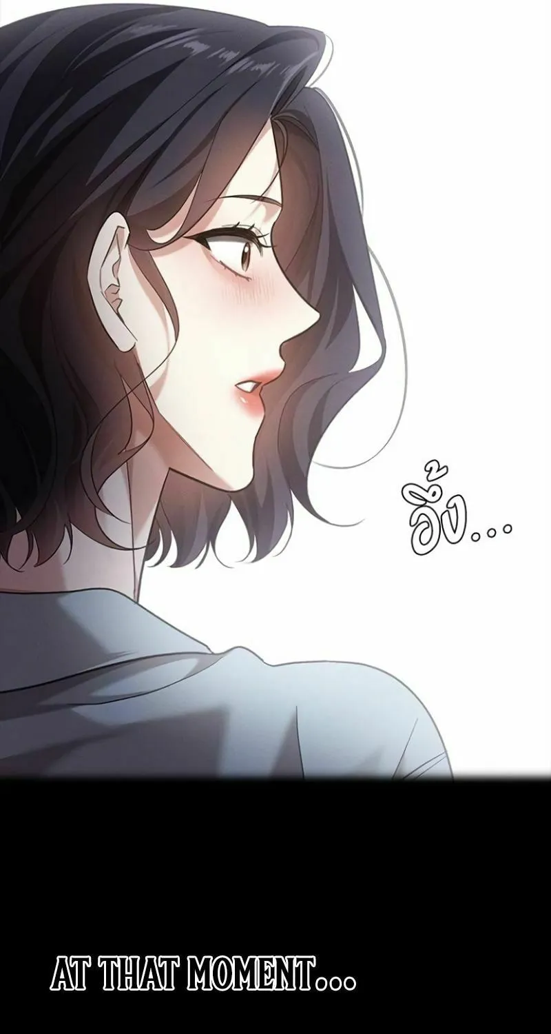 The Night Visitor Chapter 26 page 98 - 