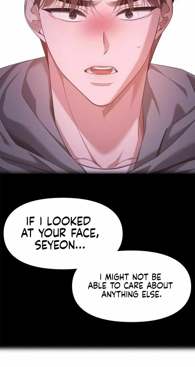 The Night Visitor Chapter 27 page 23 - 