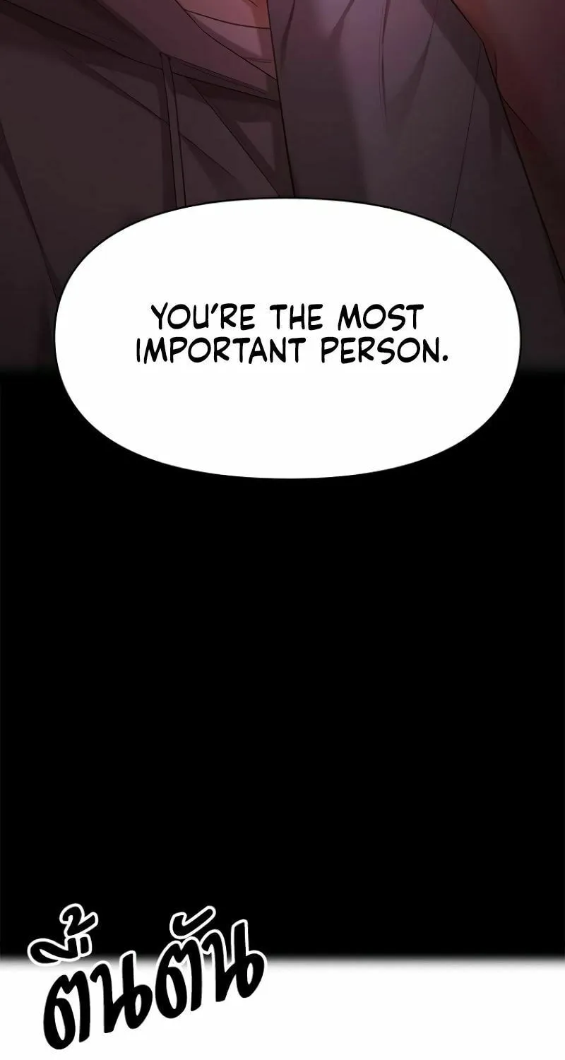 The Night Visitor Chapter 27 page 34 - 