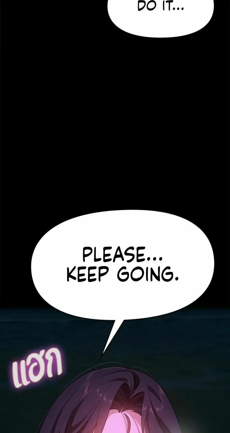 The Night Visitor Chapter 27 page 46 - 