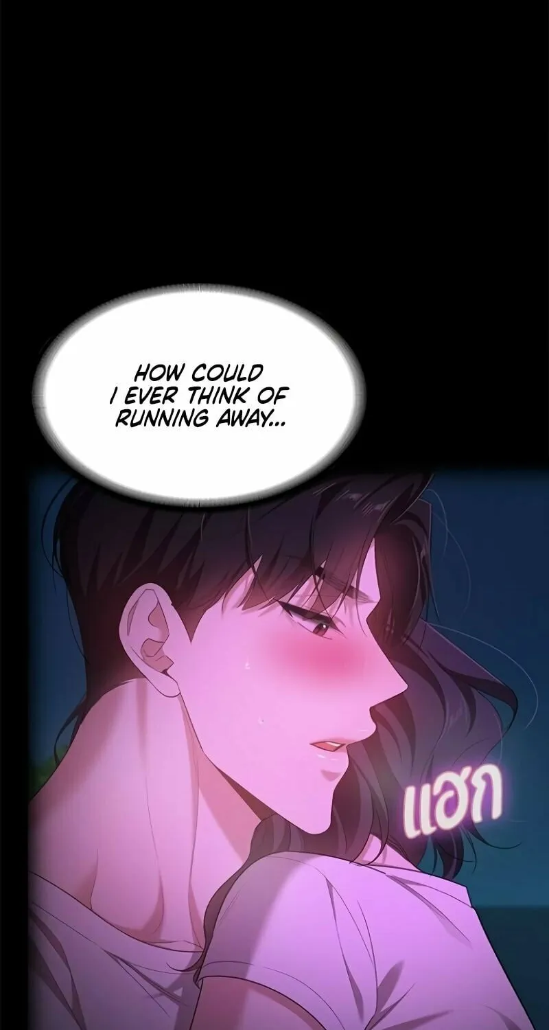 The Night Visitor Chapter 27 page 52 - 
