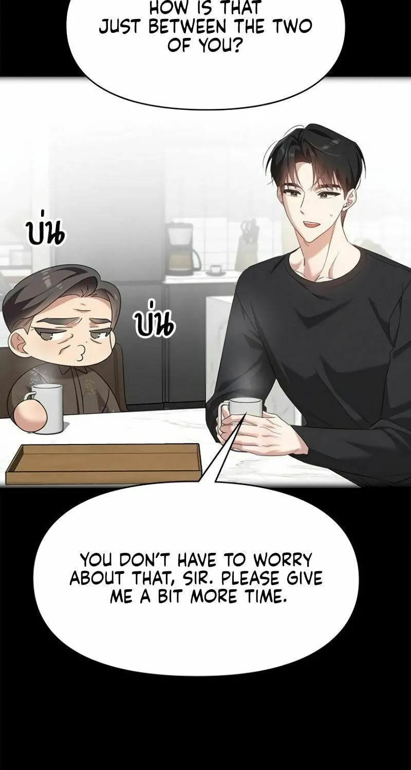 The Night Visitor Chapter 28 page 60 - 