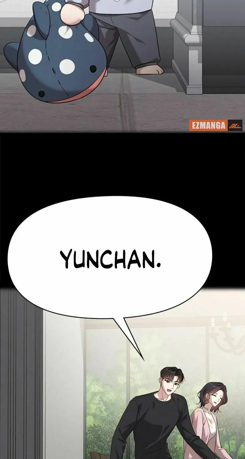 The Night Visitor Chapter 28 page 73 - 